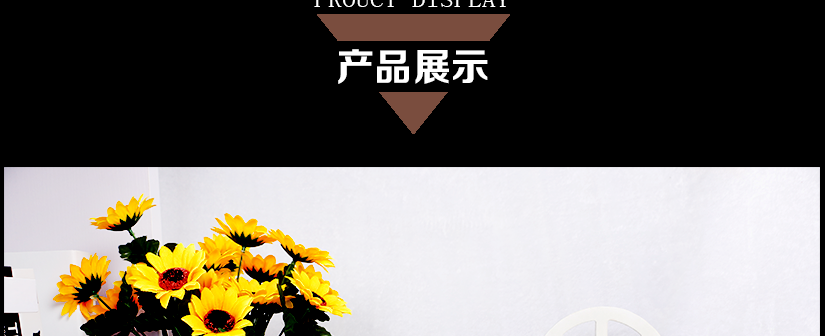 给您展示它的真是实拍