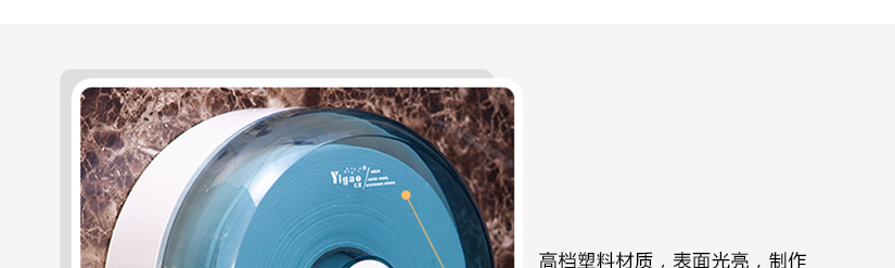 给你高端的视觉印象