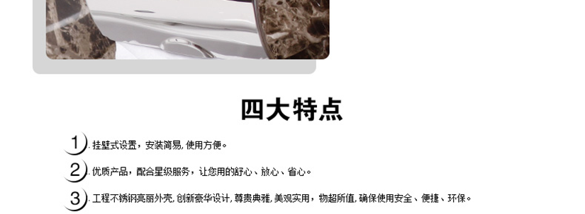 耐用耐绣耐腐蚀