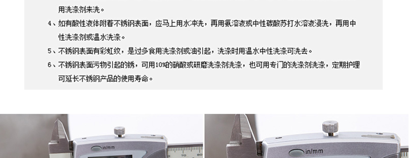 表里如一不起泡