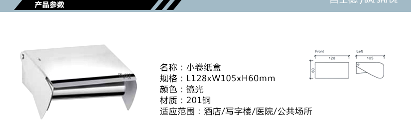 你的艺术空间里，不可或缺的单品