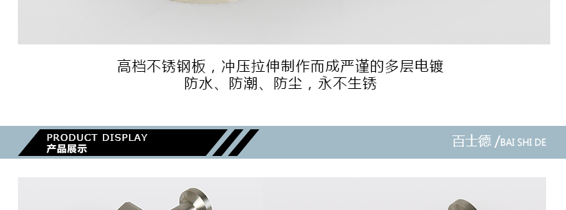 简单而丰满的线条