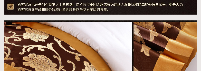 修边框工艺