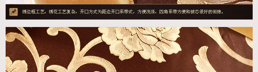 牡丹花高贵