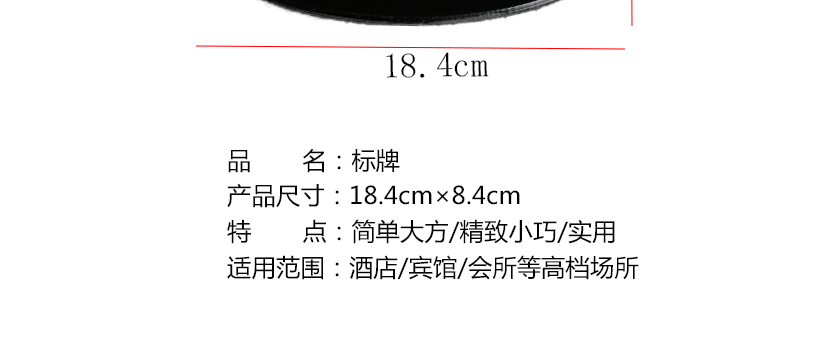 使用场所广泛