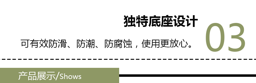 任何的场合都让您眼前一亮