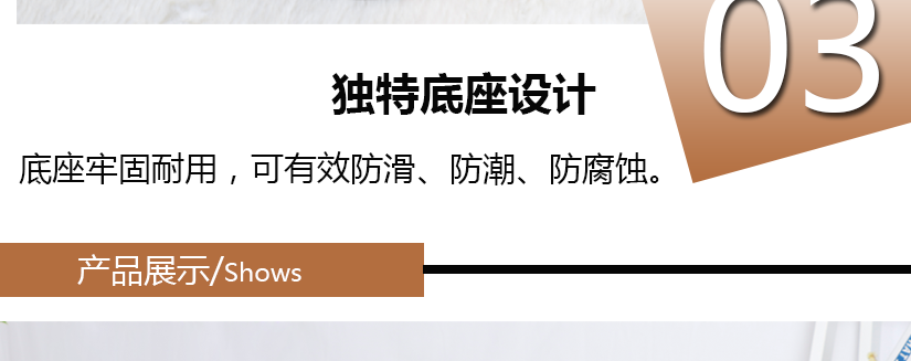 时尚与前卫的代名词