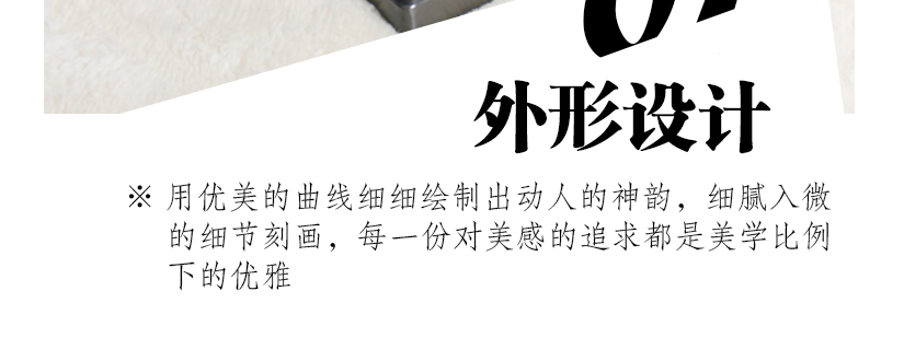 栩栩如生