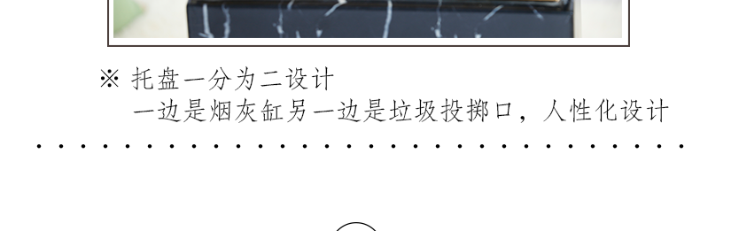 环保内桶
