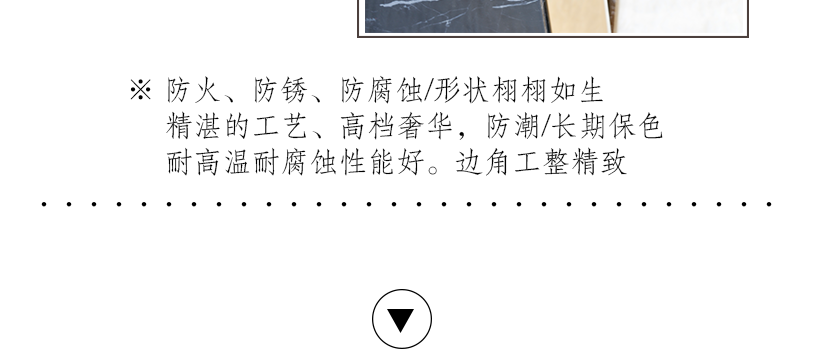 顶级奢侈
