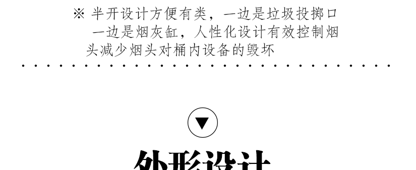 古典优雅，优雅大方
