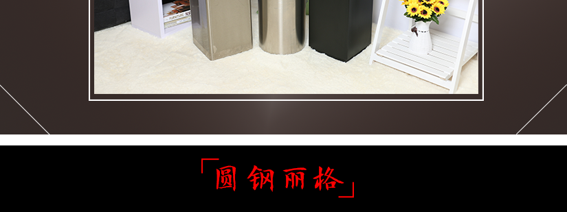 简约时尚外形