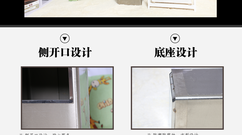 防腐、防火、防酸易清洗
