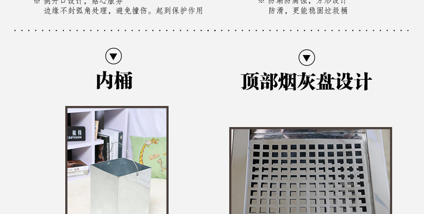 精湛制作工艺