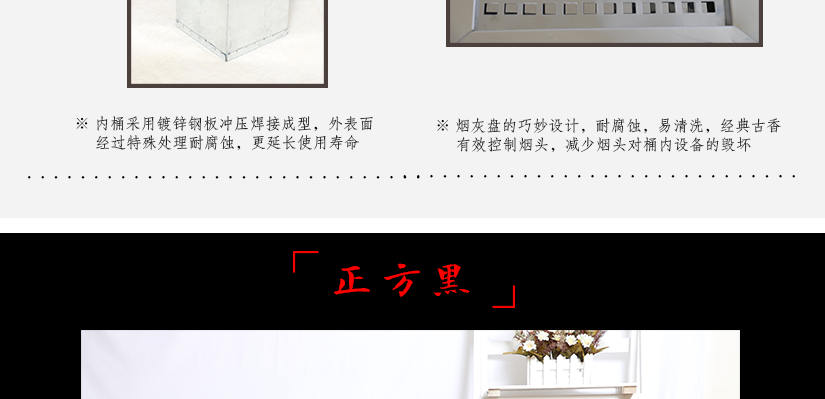给你不一样的垃圾桶