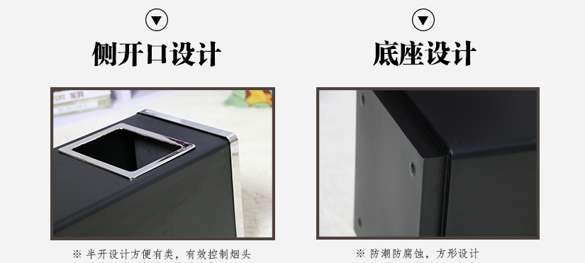 采用高端安全材料