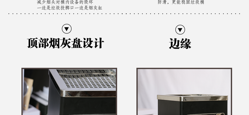 不易损坏