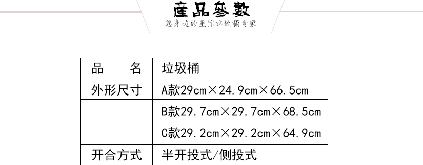 钛金色的外观搭配石头纹