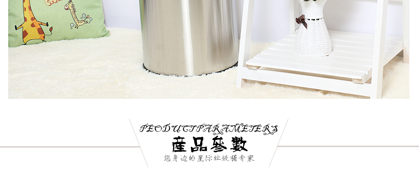 圆筒造型