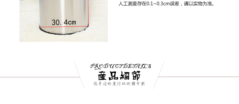 品味奢华