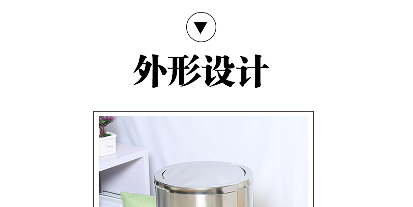 材料使用精品不锈钢