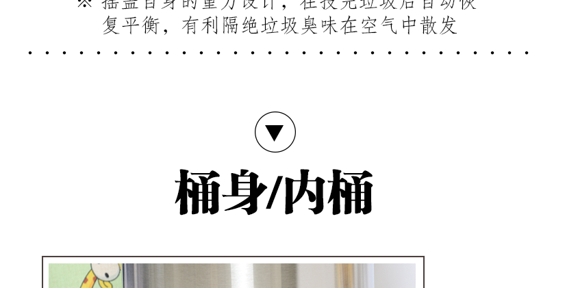 不仅为您的工作环境创造舒适