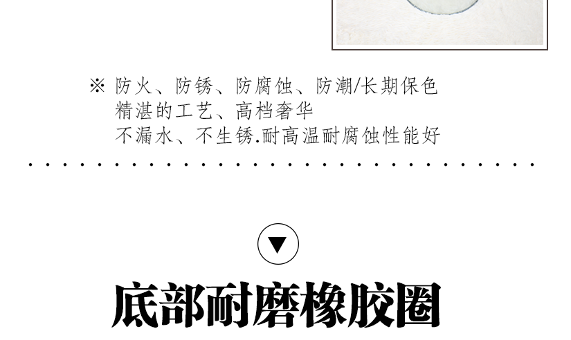 永恒、最贵、简洁